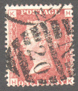 Great Britain Scott 33 Used Plate 200 - HK - Click Image to Close